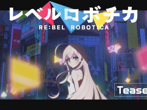 Re:bel Robotica Anime Announced for 2027: Teaser, Staff, and the Tokyo 2050 Story