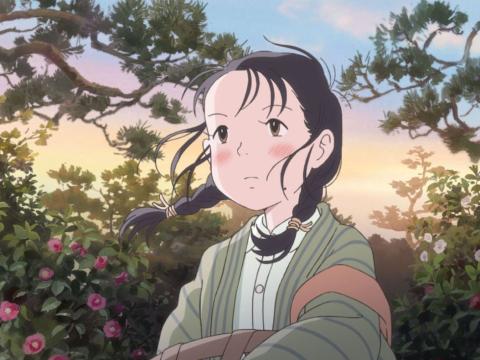 El Corazón del Anime: Un Nuevo Seguro para sus Creadores