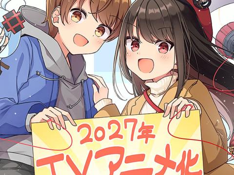 ¡Vive la Magia del Disfraz en 'Sometimes Even Reality Is a Lie!' con su Anime en 2026