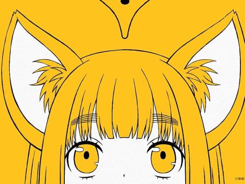 Yurayura Q: La nueva serie animada que mezcla identidad, poderes fox y mucha ternura