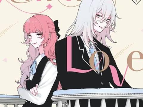 Fall in Love, You False Angels entra en pausa por salud de Coco Uzuki
