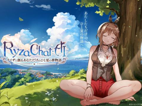 RyzaChat AI Drops Surprise Japanese Launch for Endless Midsummer Quests