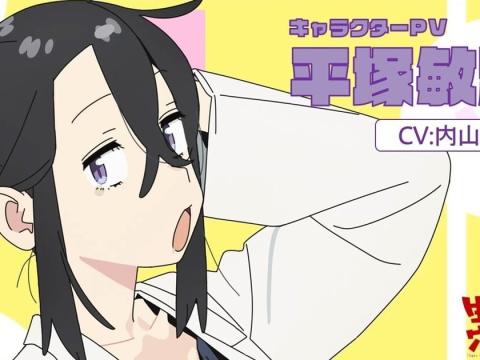 Even the Student Council Has Its Holes! Anime Unveils Satomi Hiratsuka's Voice and Chaotic Energy