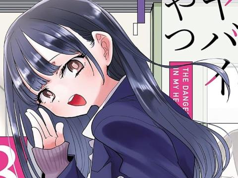 The Dangers in My Heart Manga Ends in 3 Chapters: A Saga's Final Chapter