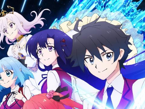The Iceblade Sorcerer Shall Rule the World II fija su estreno en TBS y revela nuevo visual