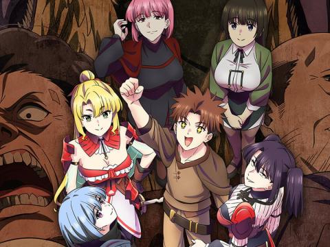 Tsuihō Sareta Cheat Fuyo Majutsushi revela tráiler, nuevos personajes y estreno en octubre