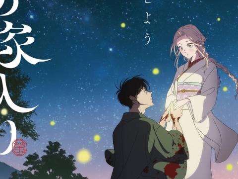 Firefly Wedding: From Manga Page to Live-Action Screen