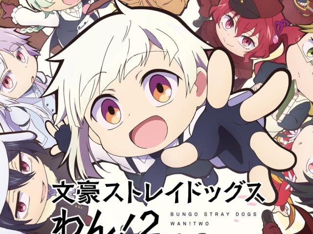 Bungo Stray Dogs Wan! Season 2: Adorable Adventures Await This July