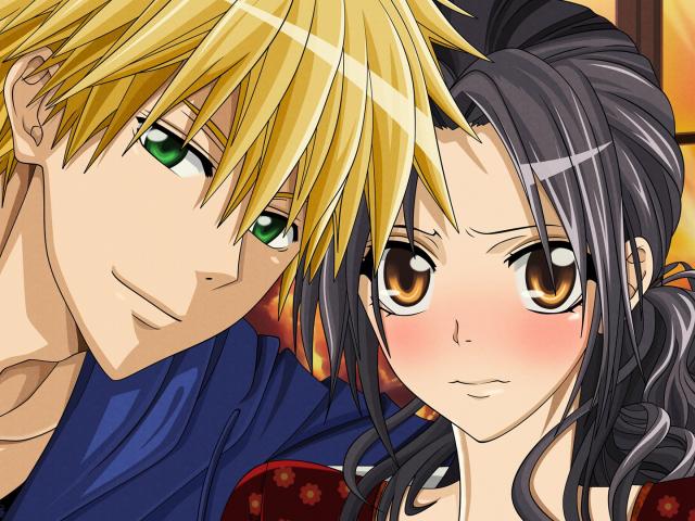 Japan in Panic: You Get Paid 20,000 Yen to Use Tinder