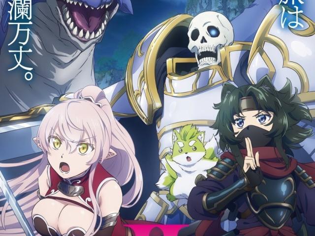 Skeleton Knight in Another World Returns: Season 2 Release Date Confirmed