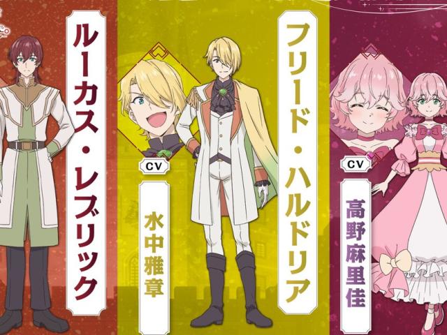 A Livid Lady's Guide to Getting Even Anime Reveals New Cast for July Premiere