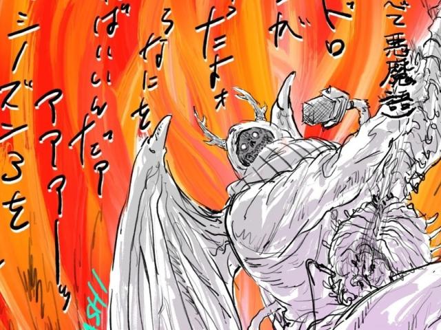 Dorohedoro Anime Confirms Season 3 After Season 2 Finale, Plus New Yuichiro Hayashi Illustration