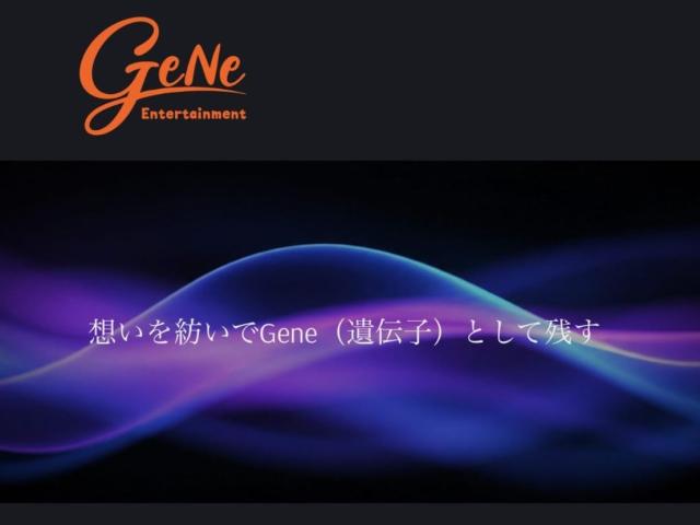 Fujishoji Launches Gene Entertainment to Step Into Anime Production, Not Just Pachinko Tie-Ins