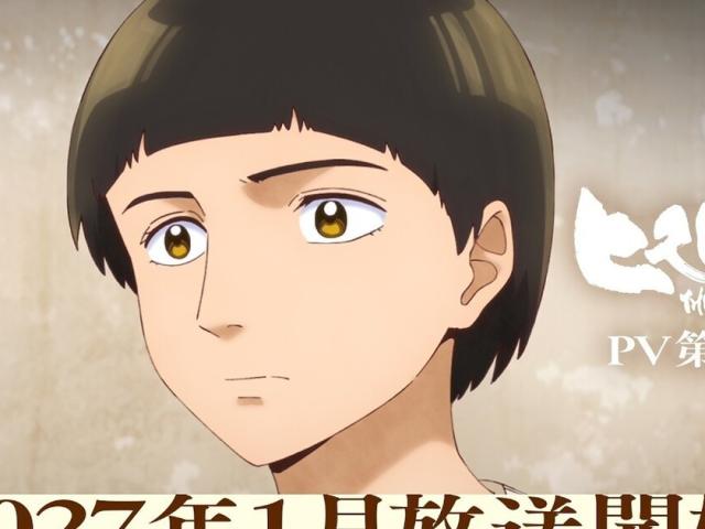 Historie Anime Adaptation Unveils Star-Studded Cast and New Visuals