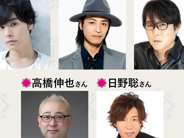 I Became a Legend After My 10 Year-Long Last Stand Anime Reveals New Cast and Premiere Date