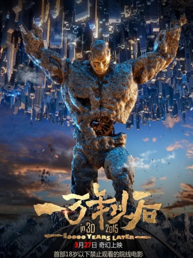 Yi Wan Nian Yi Hou (Teana: 10000 Years Later) - 2015 - 1 Episodes