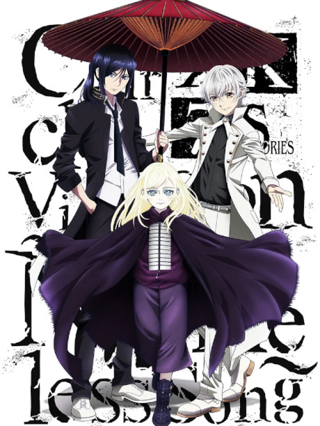 K SEVEN STORIES: Circle Vision ~Nameless Song~