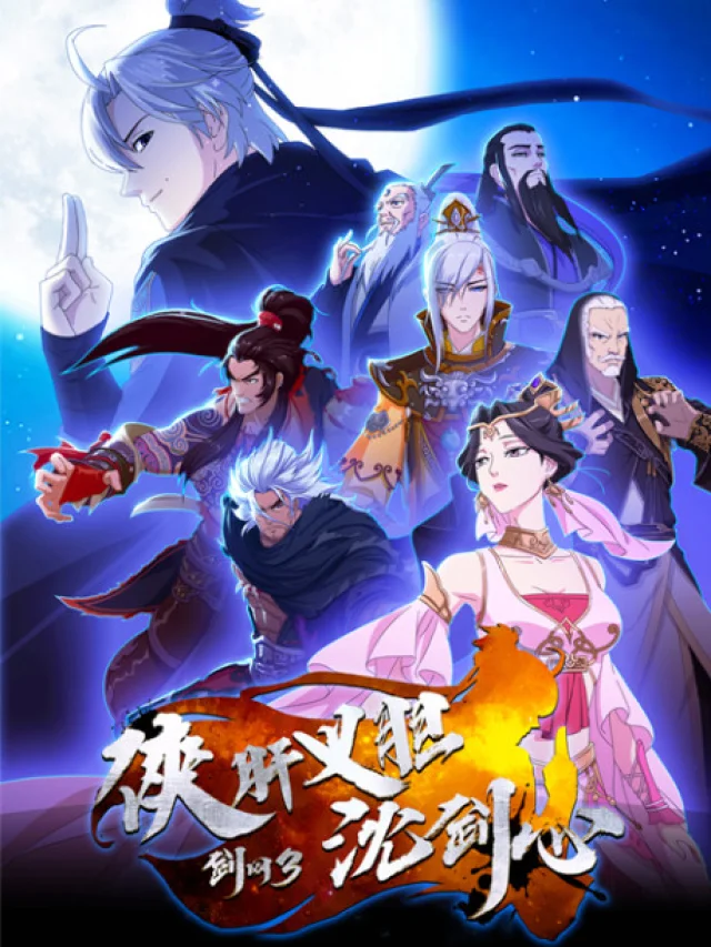 Jian Wang 3: Xia Gan Yi Dan Shen Jianxin (JX3: Chivalrous Hero Shen ...