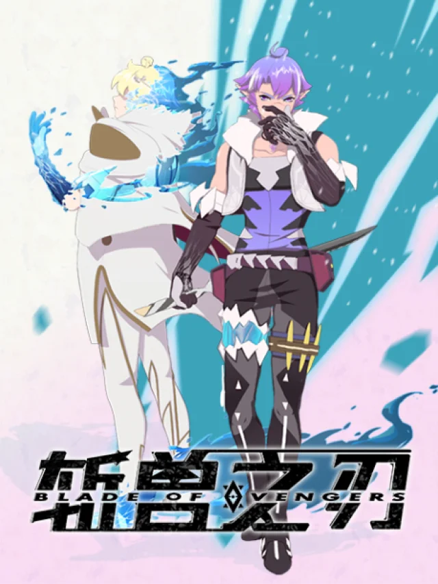 Zhan Shou Zhi Ren (Blade of Avengers) - 2018 - 9 Episodes