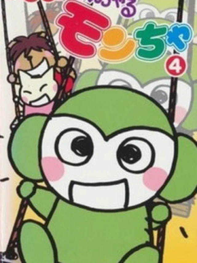 Moncha Short Animation Yancharu Moncha - 1999 - 80 Episodes