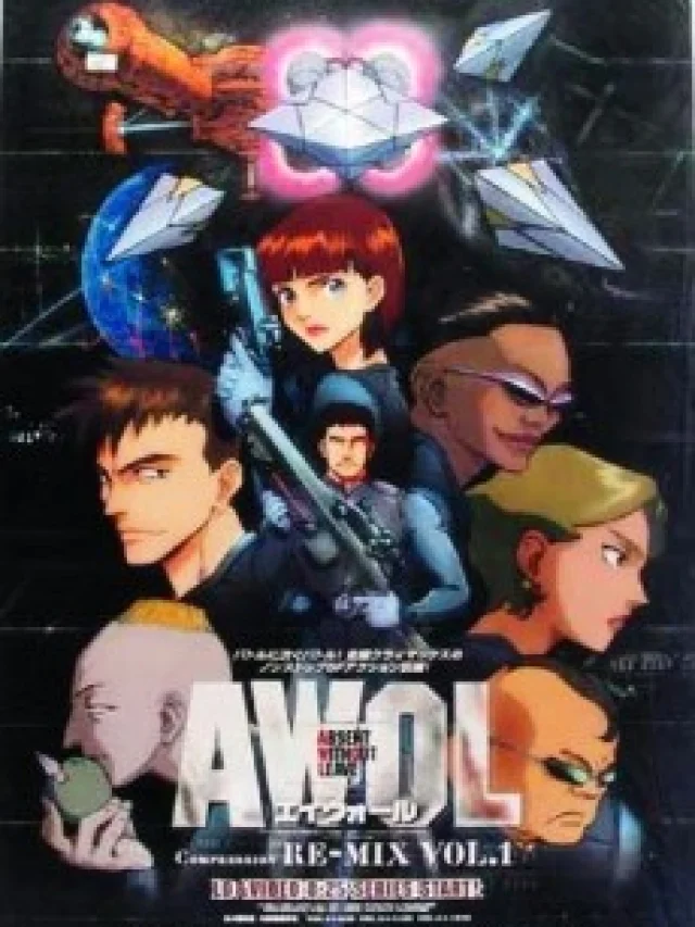 Awol Reload Animation AWOL Compression Re-MIX (エイウォール) - 1998 - 4 Episodes