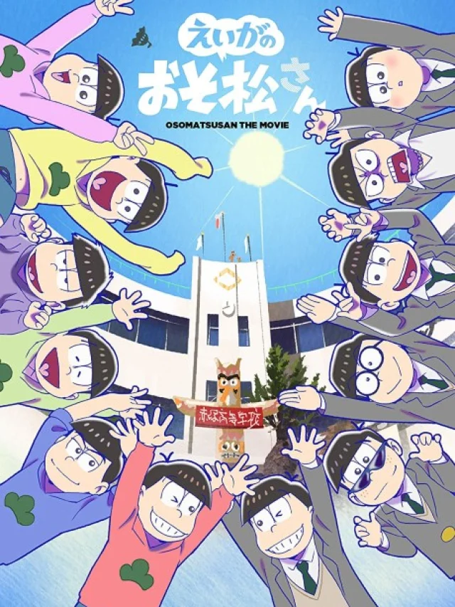 Osomatsu-san The Movie: Maesetsu Gekijou