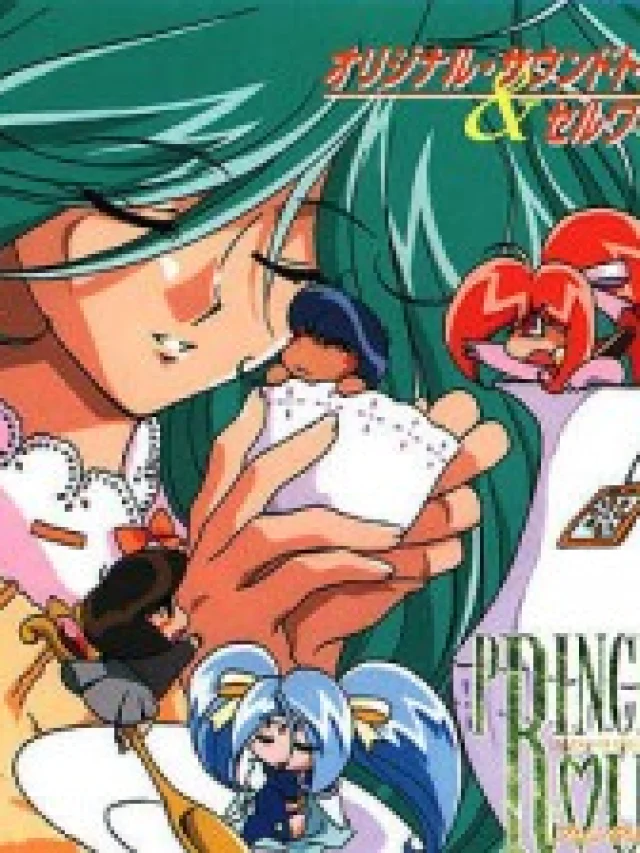 Princess Rogue Princess Rouge (Princess Rouge: Legend of the Last Labyrinth) - 1997 ...