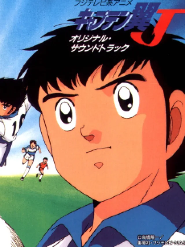Captain Tsubasa J