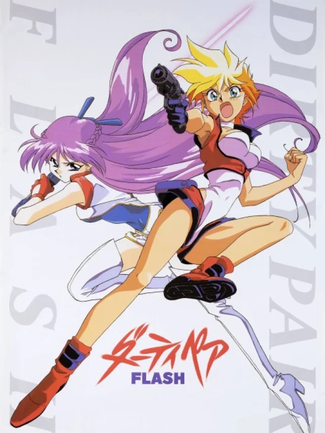 Dirty Pair FLASH