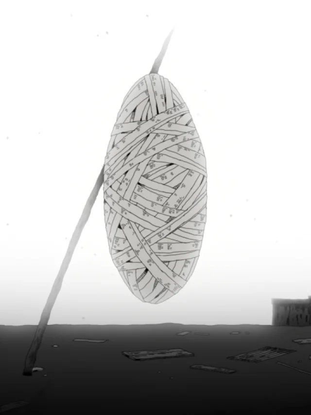 Cocoon