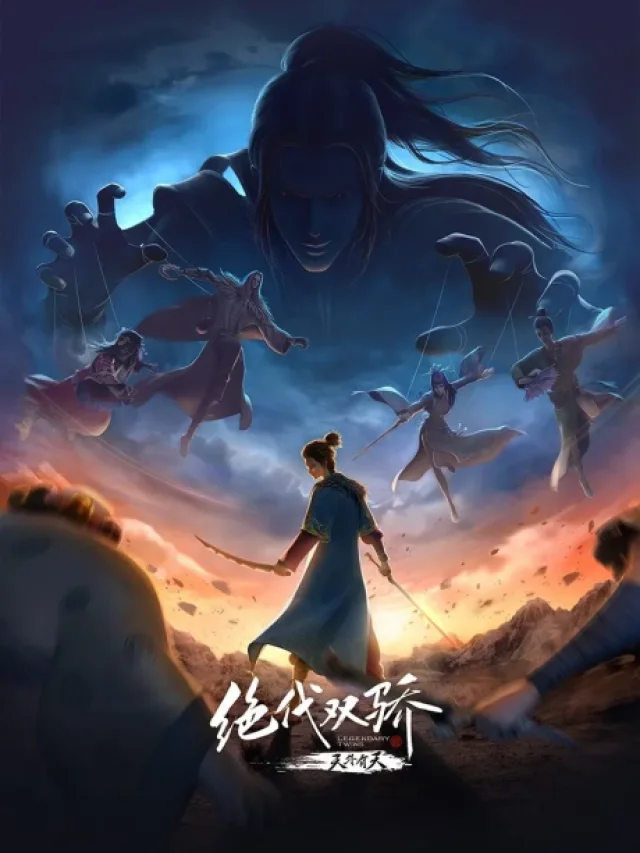 Juedai Shuang Jiao: Tian Wai You Tian