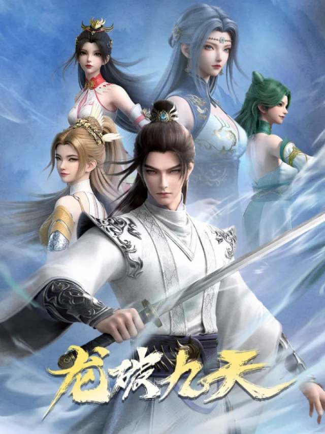 Long Po Jiutian