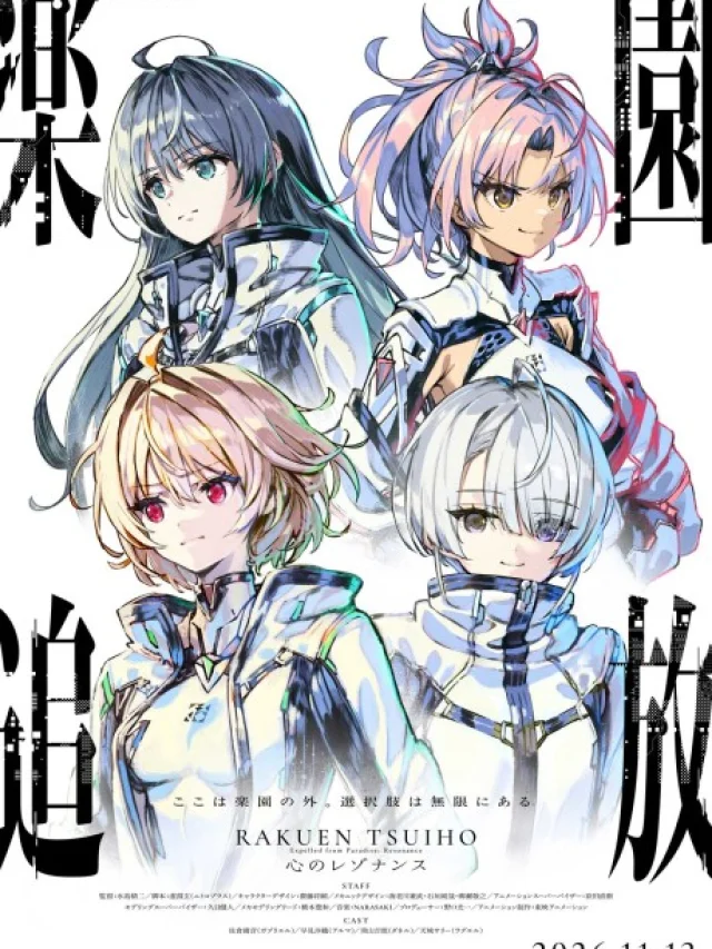 Rakuen Tsuihou: Kokoro no Resonance