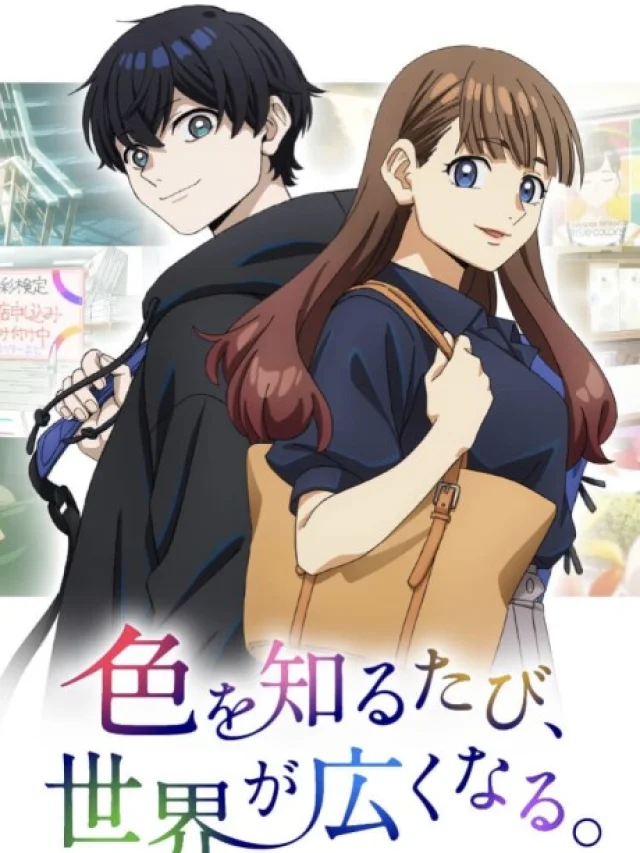 Iro wo Shiru Tabi, Sekai ga Hiroku Naru.