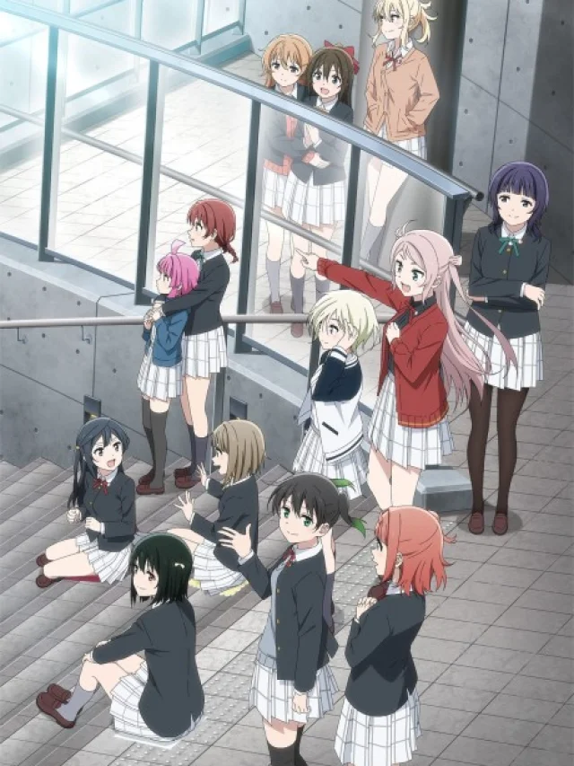 Love Live! Nijigasaki Gakuen School Idol Doukoukai: NEXT SKY