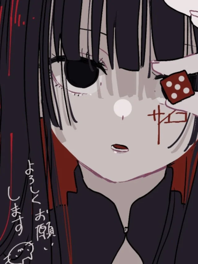 Psycho