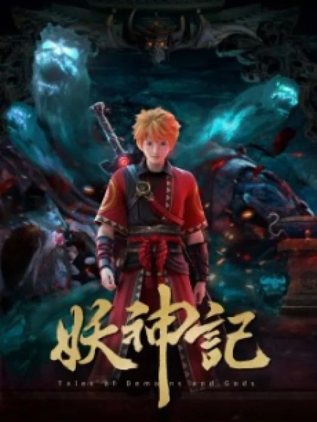 Yao Shen Ji 7