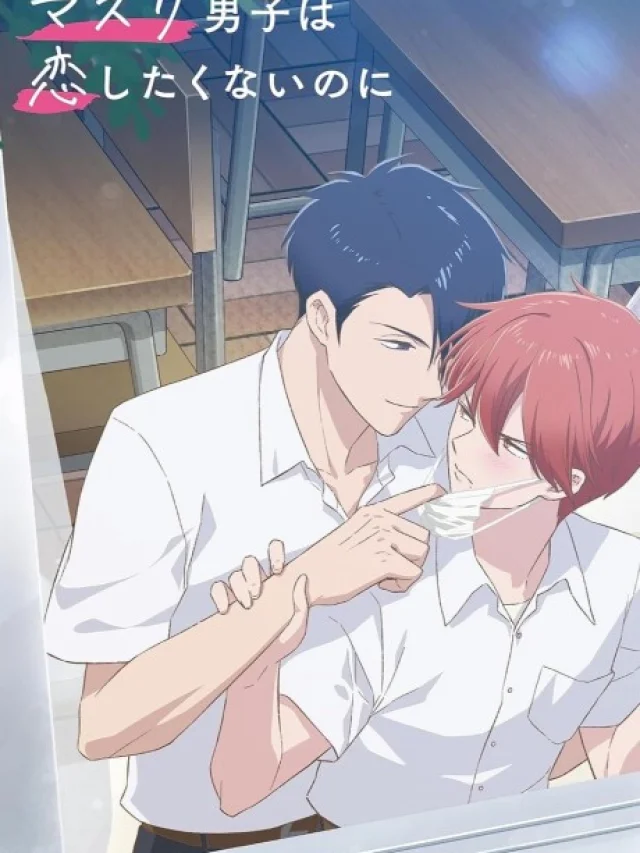 Mask Danshi wa Koishitakunai no ni