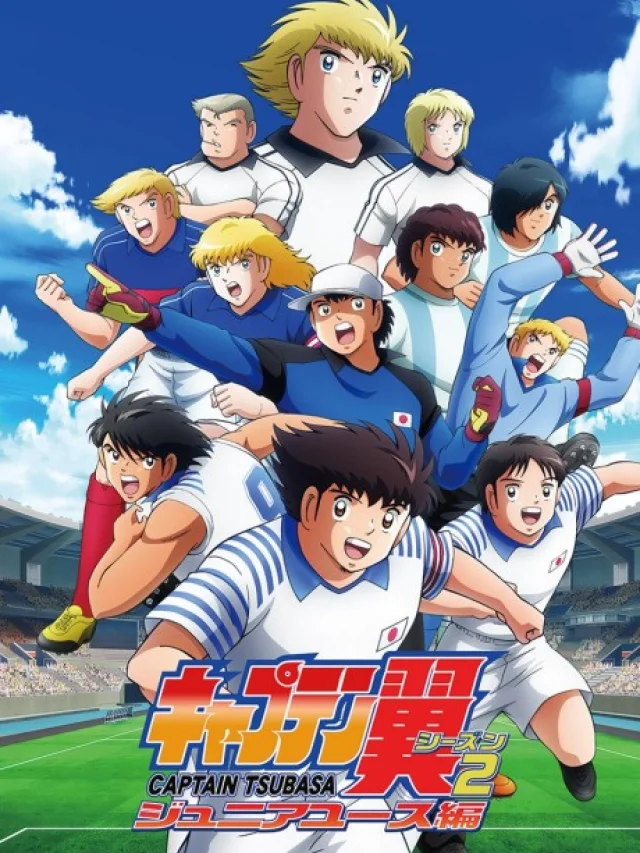 Captain Tsubasa: Season 2 - Junior Youth-hen