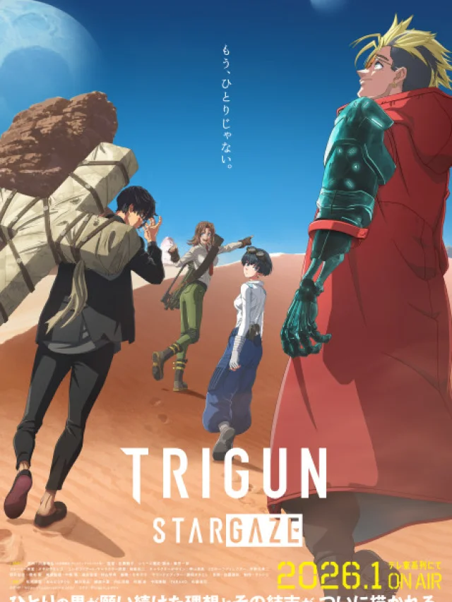 TRIGUN STARGAZE