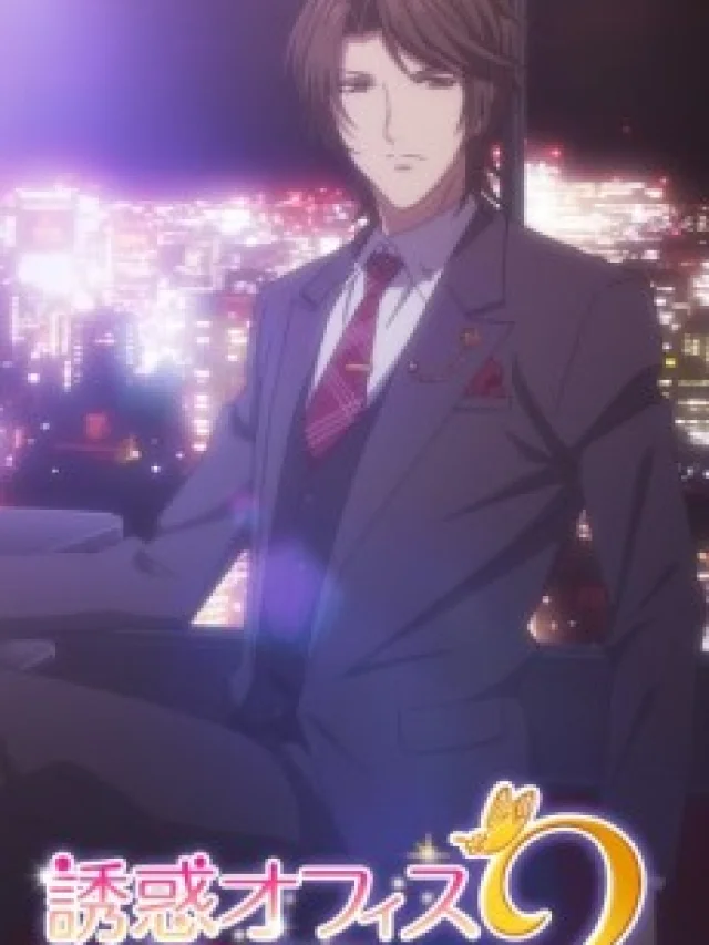 Yuuwaku Office LOVER 2