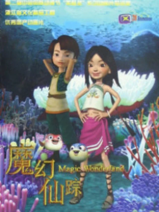 Mohuan Xian Zong