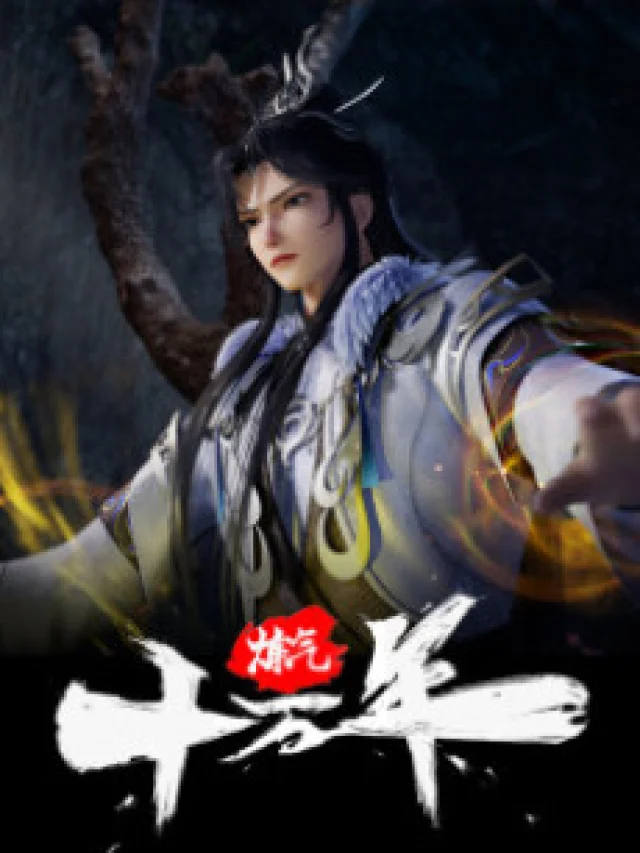 Lian Qi Shiwan Nian