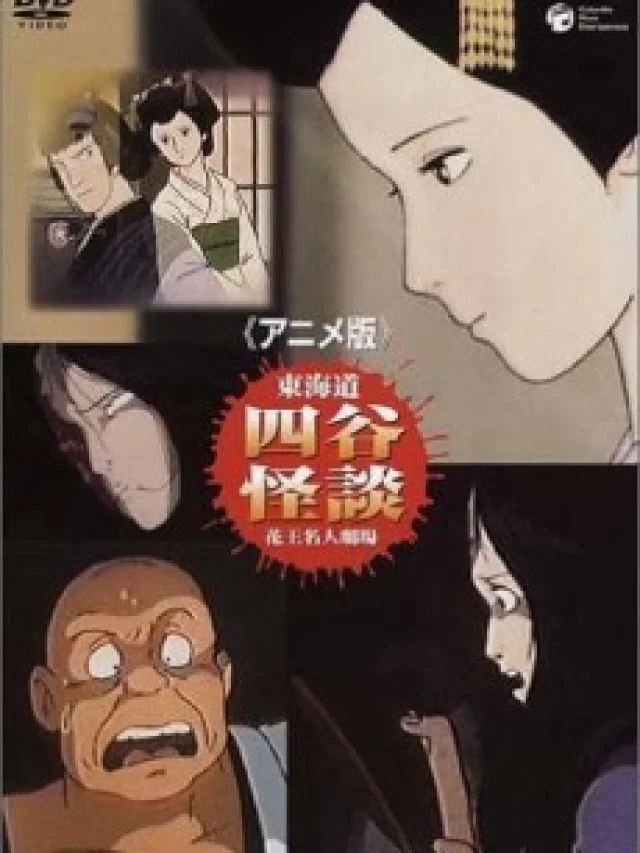 Anime-ban Toukaidou Yotsuya Kaidan