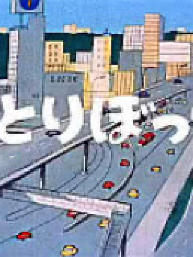 Hitoribocchi