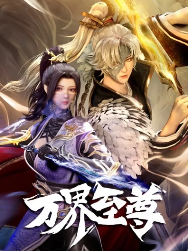Wan Jie Zhizun 2