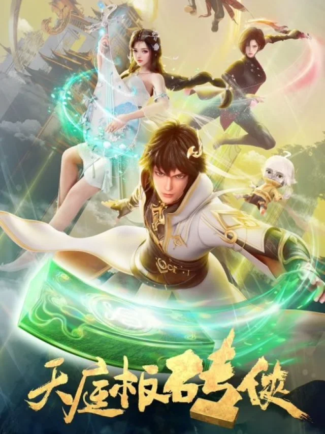 Tianting Banzhuan Xia