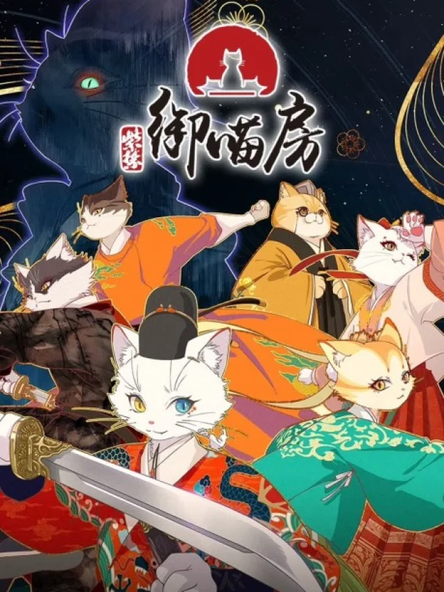 Zi Jin: Yu Miao Fang