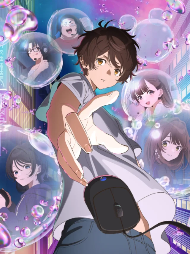 Bokura no Ameiro Protocol