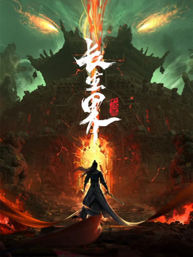 Changsheng Jie